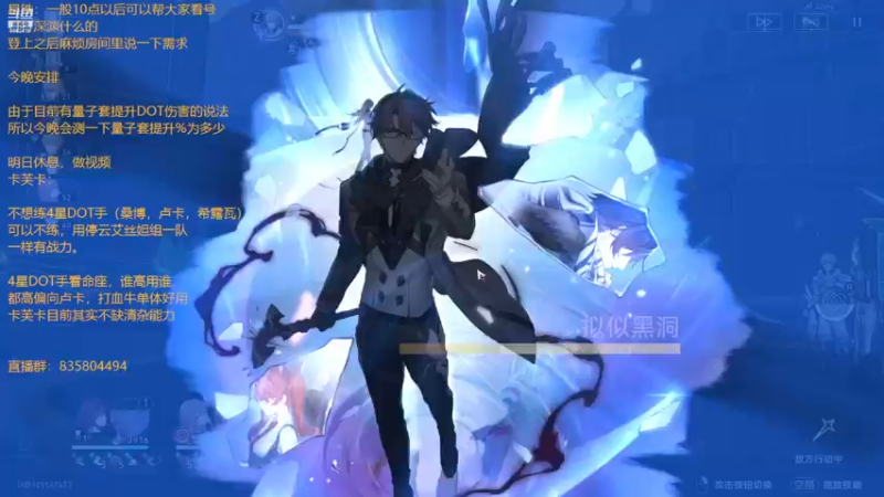 【2023-08-14 21点场】毕游侠：周五有前瞻，好耶