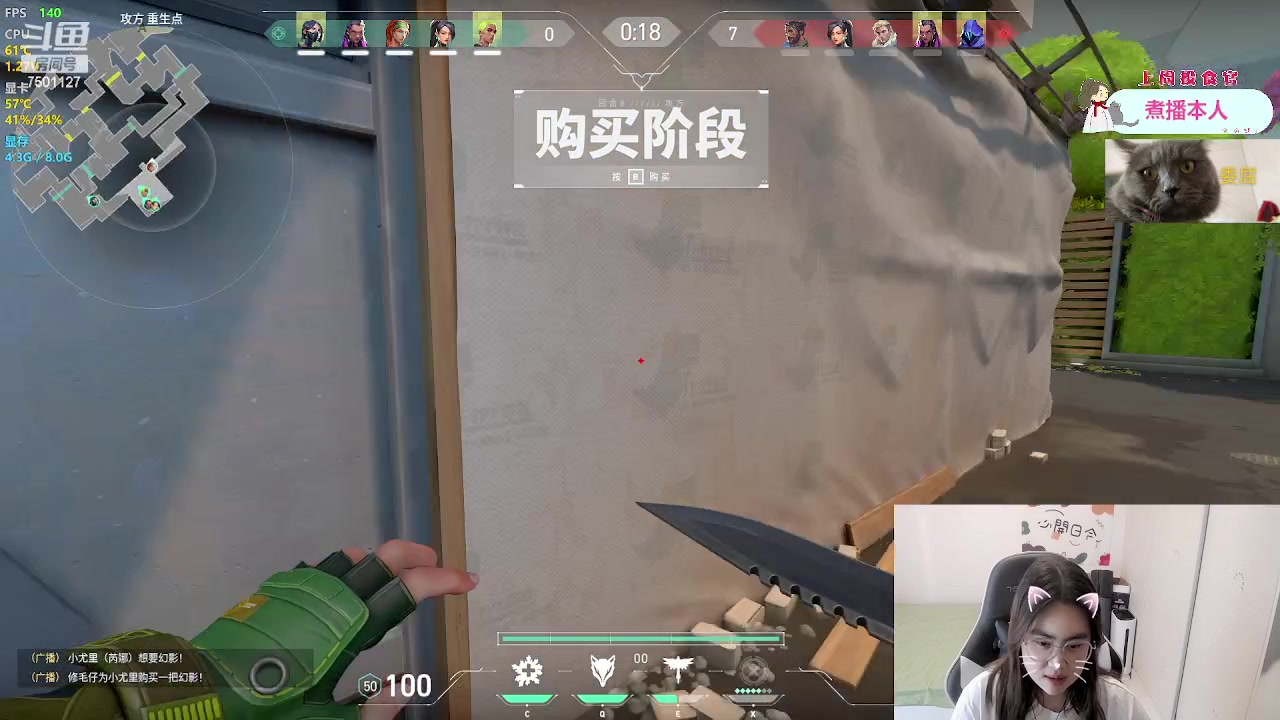 【2023-08-14 16点场】哦呦orz：【小奶团】在吗？有人吗