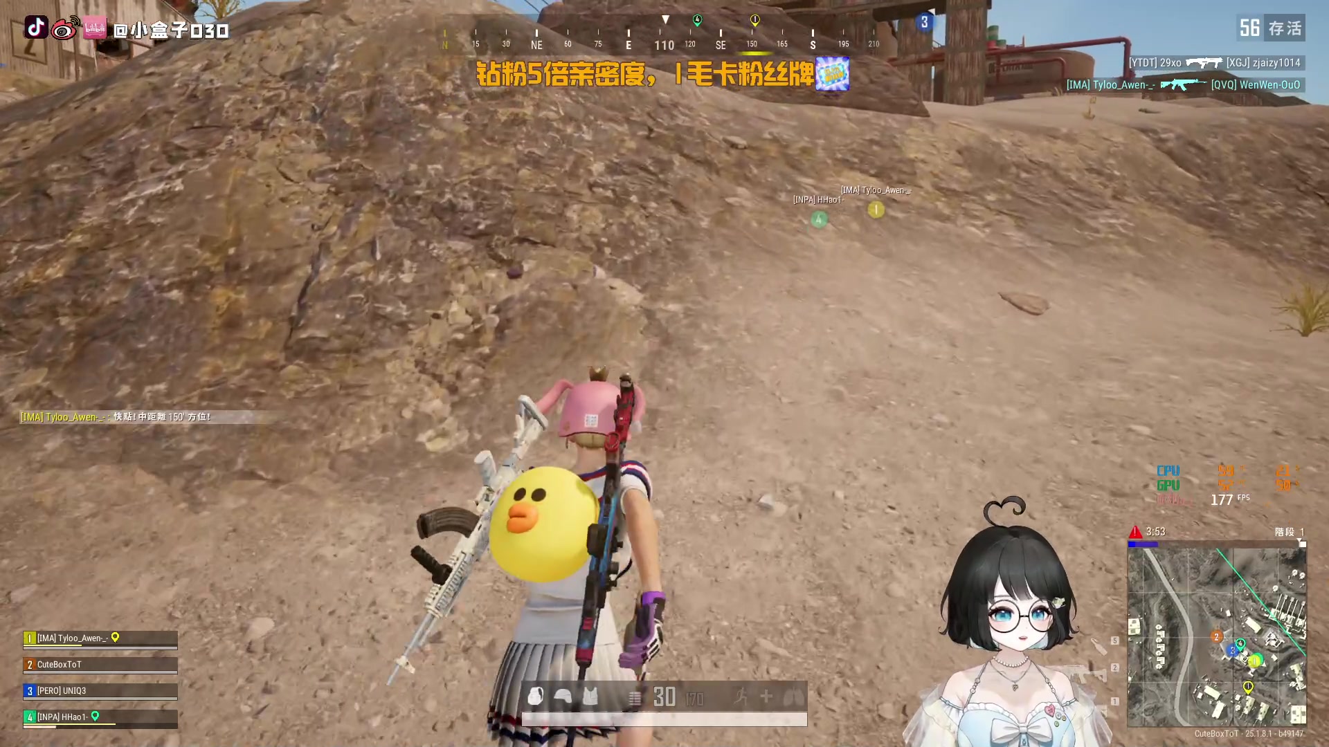 【2023-08-15 01点场】小盒子o3o：她不在，可以来看我吗？︿(￣︶￣)︿