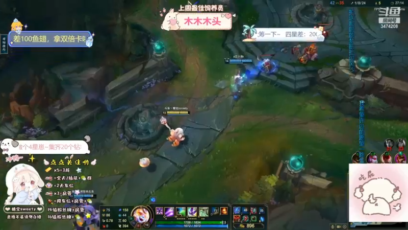 皇子推塔很执着，幸好璐璐给他大招