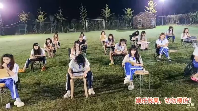 洪湖乡野趣味团播女主播答题比赛，大家都知识不够搏