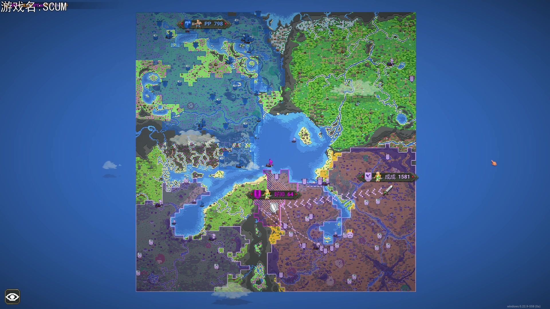 【2023-08-15 23点场】巴格拉斯：热爱生活，走进巴叔