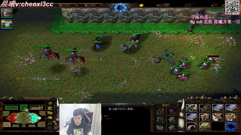 【2023-08-15 15点场】澄海3c晨曦：惩罚赛接近最后的尾声了哦？