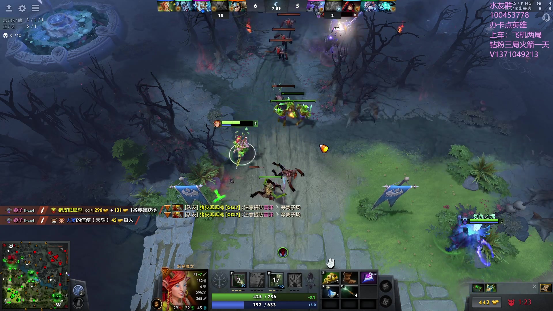 【2023-08-14 21点场】青择_：有车位，绝活海上分课堂。