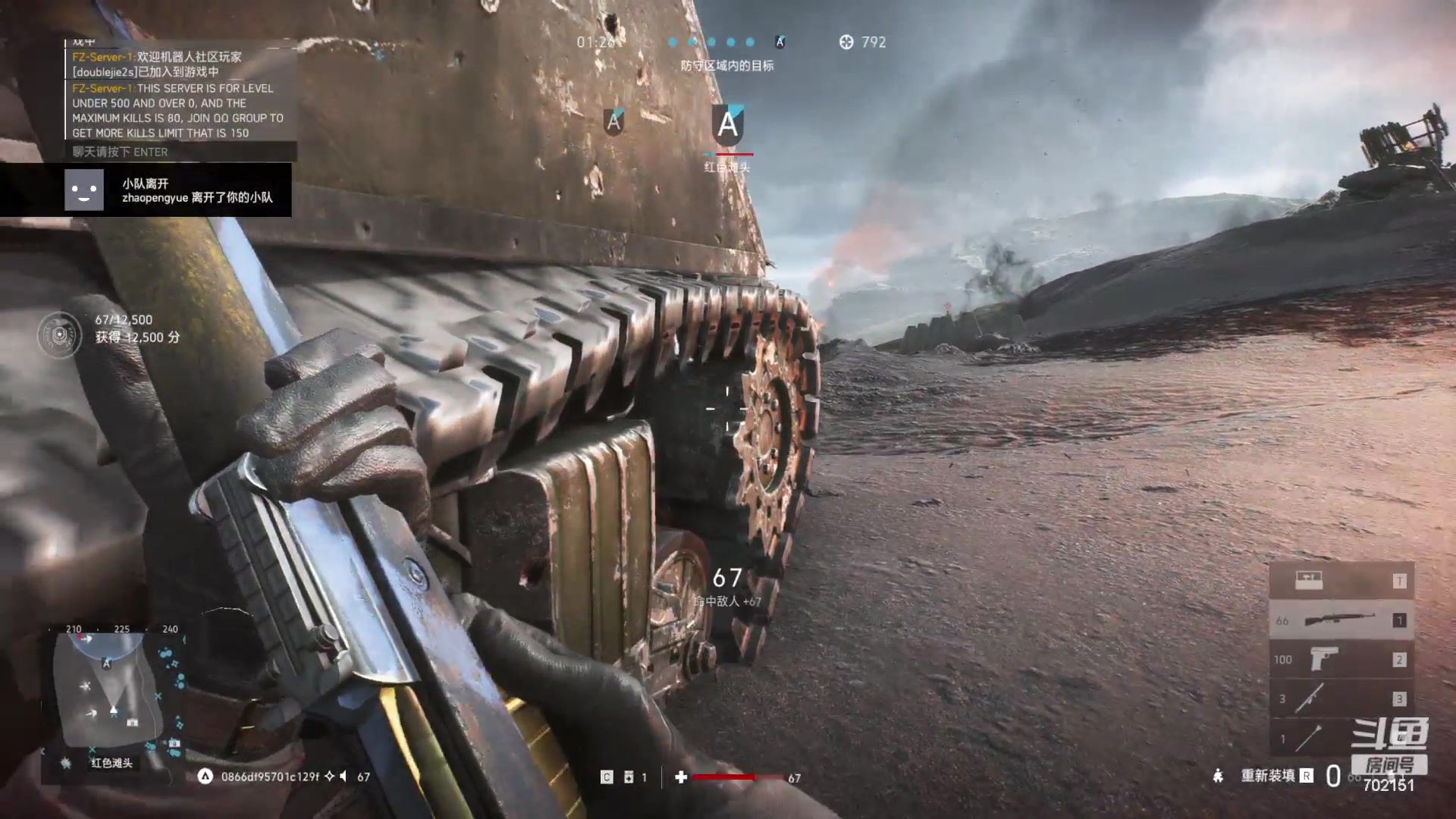 【2023-08-14 21点场】GY阳哥：702151 花园养老外