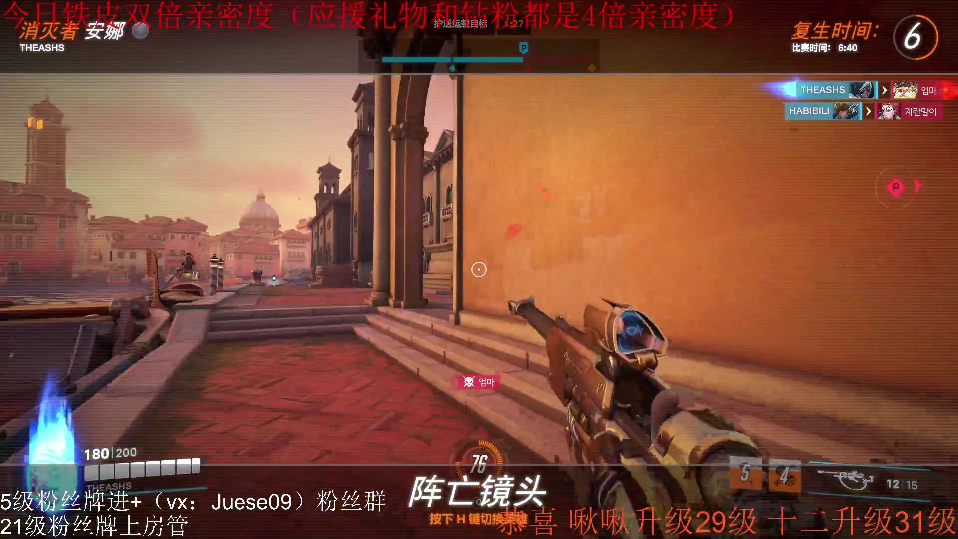 【2023-08-14 22点场】小角色ovo：（双倍亲密度）小游戏时间！