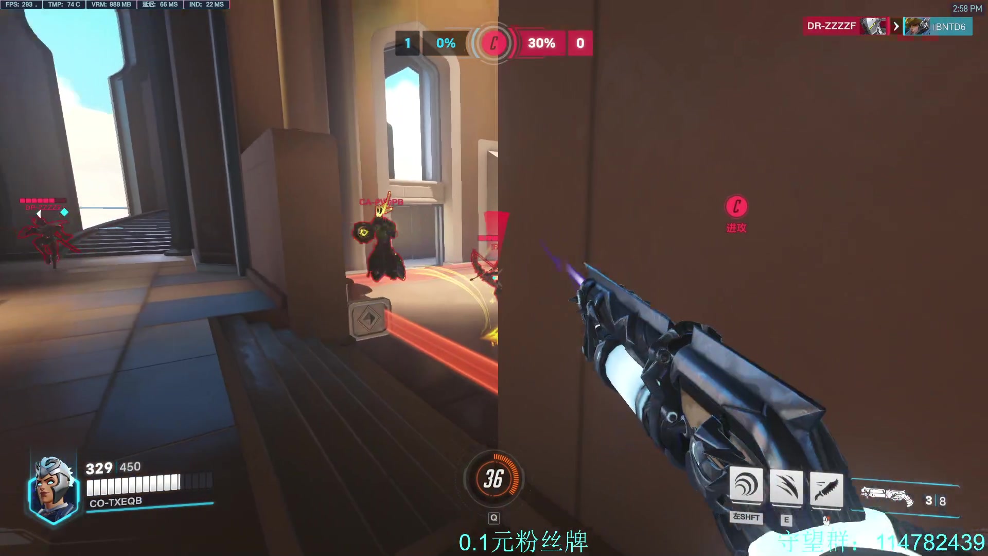 【2023-08-15 14点场】训练把场机器人：新赛季  pve模式  新英雄  新地图