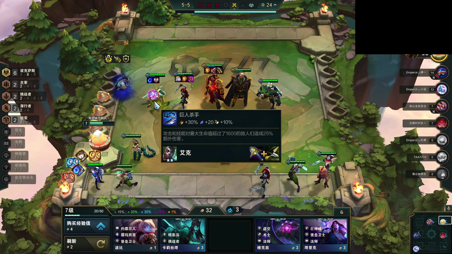 【2023-08-15 00点场】暴走的银剑君丶：银剑君：和办卡打下定位赛！`