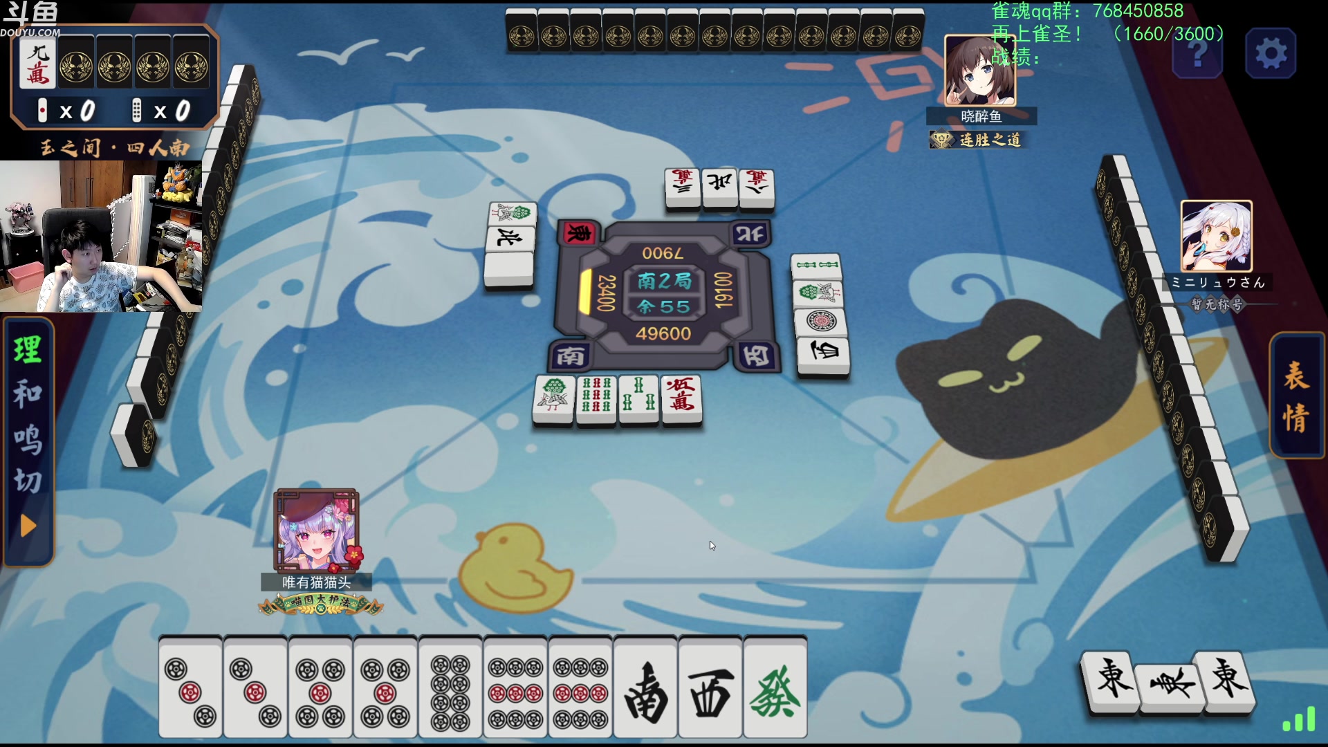 【2023-08-15 00点场】啦啦啦不是狗狗狗：啦啦啦：3兵主帕奇维克5酷炫食尸鬼？！