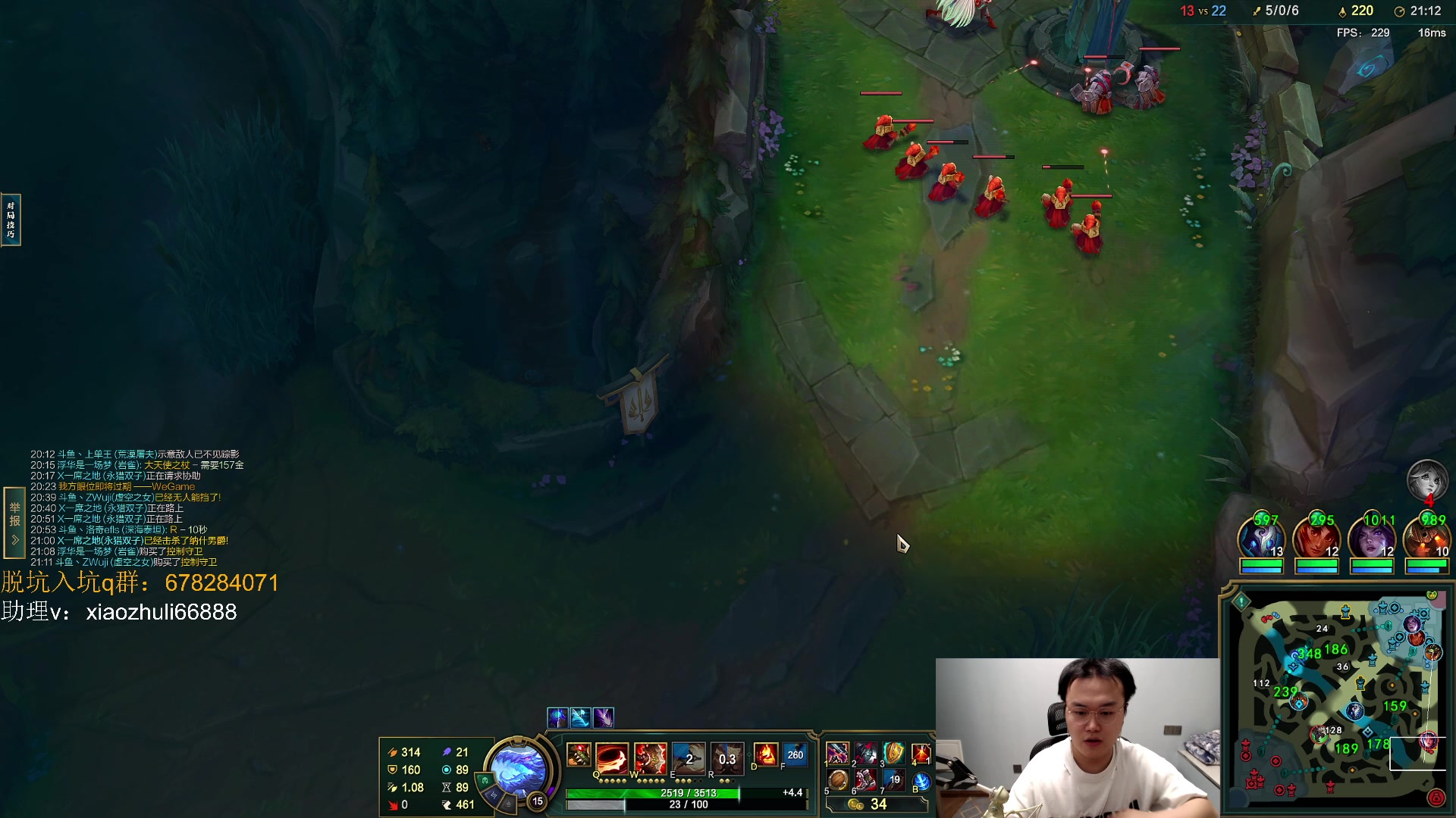 【2023-08-15 05点场】jjking剑姬：世一剑姬，双服混打！