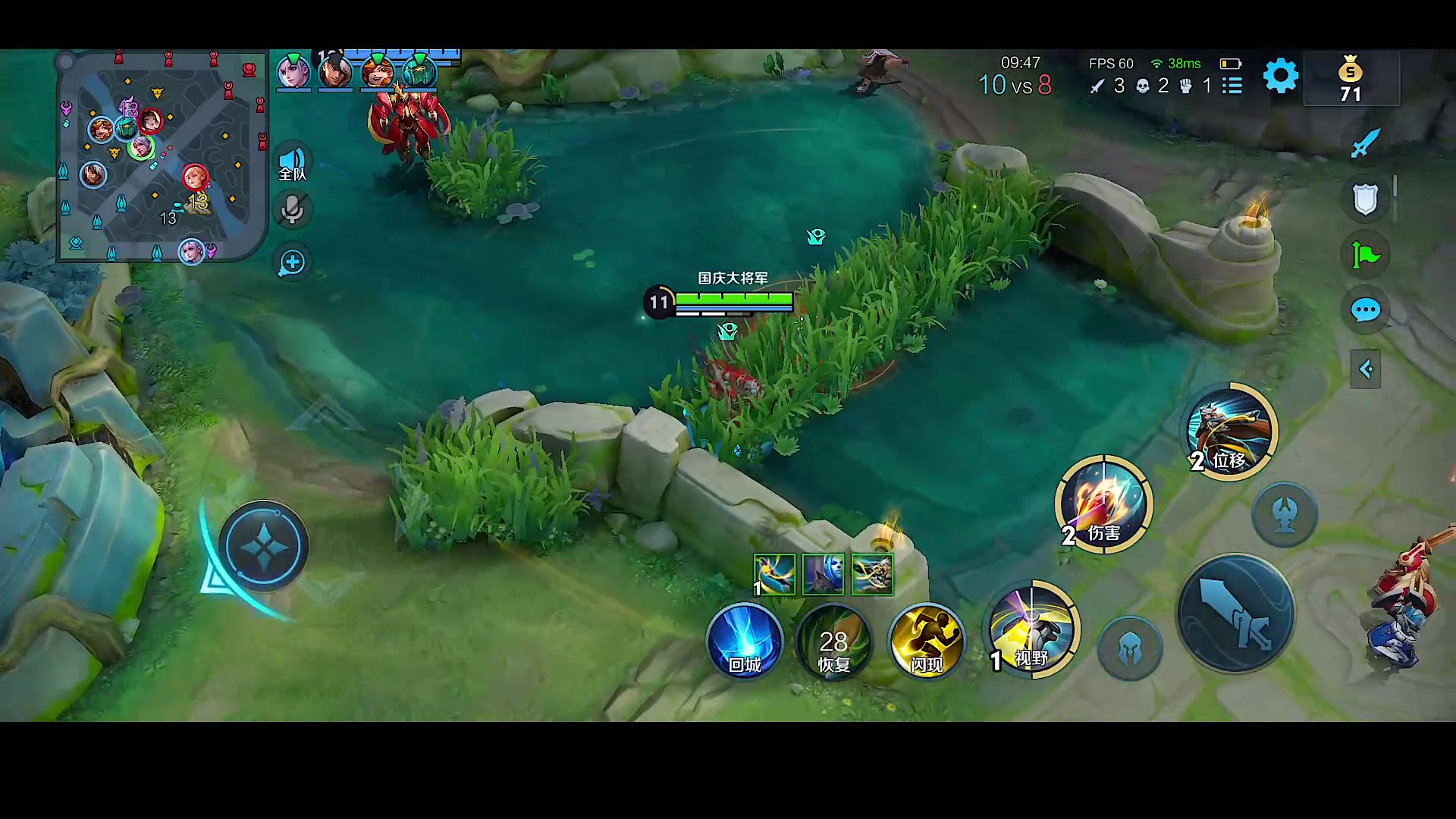 【2023-08-15 14点场】自小语：冲冲冲冲啊啊啊啊