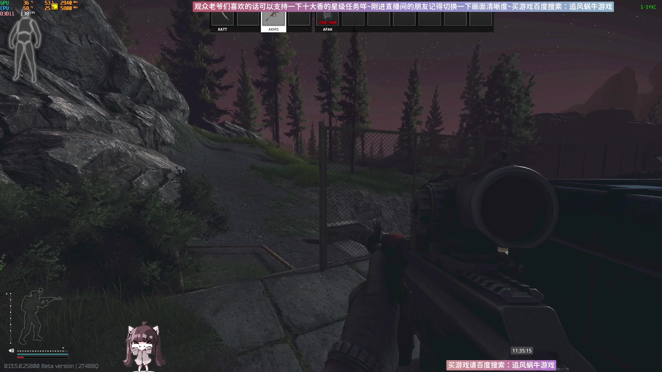 【2023-08-14 11点场】Biu十香：✨萌新导师✨钻粉上车✨逃离塔科夫