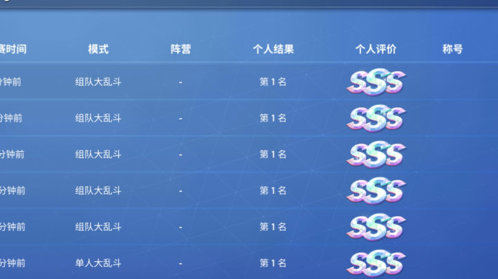 【2023-8-14 17点场】逃跑吧少年依依:美好的一天开始 10770244