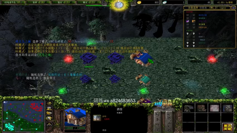 【a8】一指编制nec 紧张刺激翻盘局