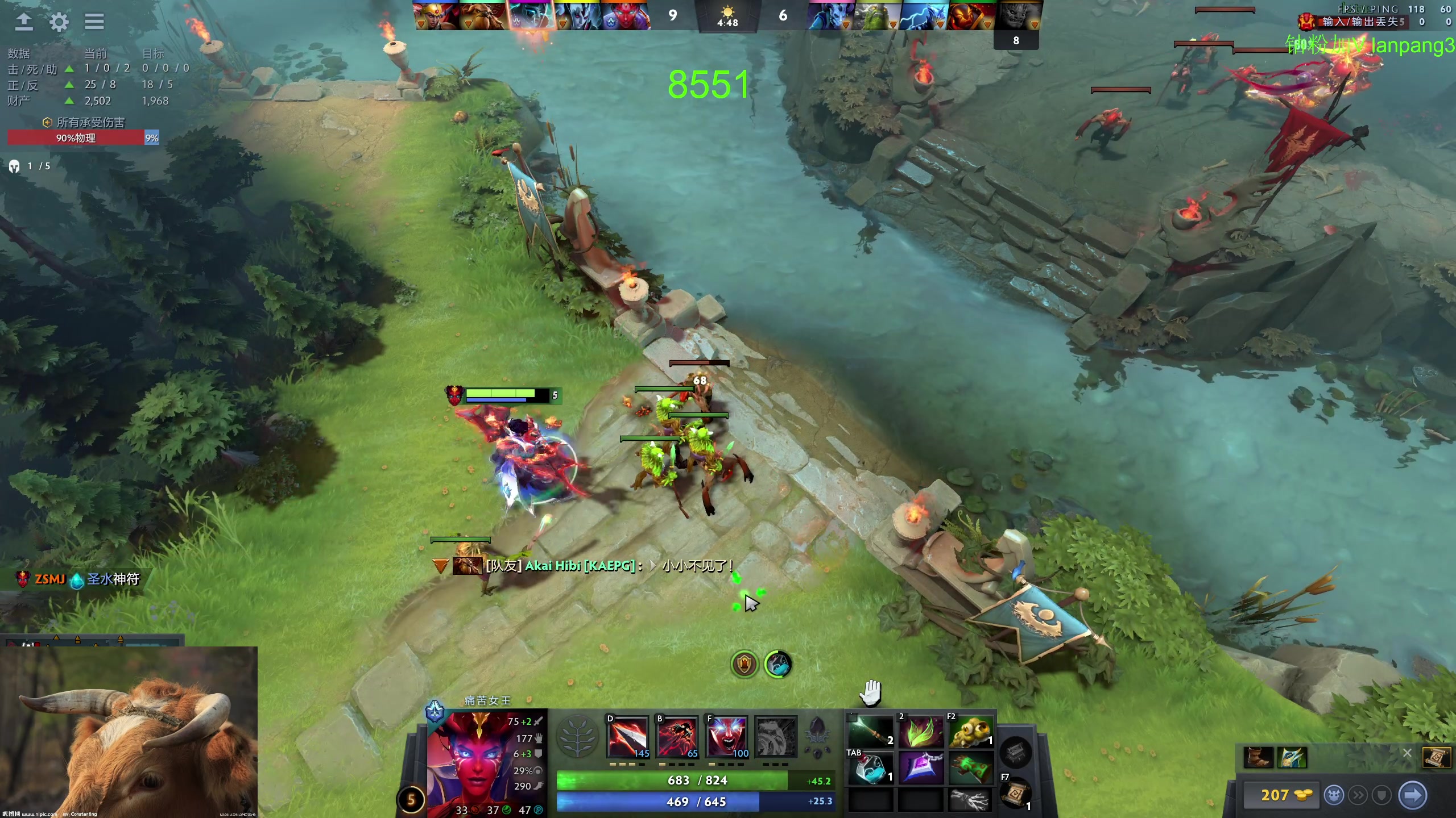【2023-08-15 12点场】龚建ZSMJ：开心DOTA！