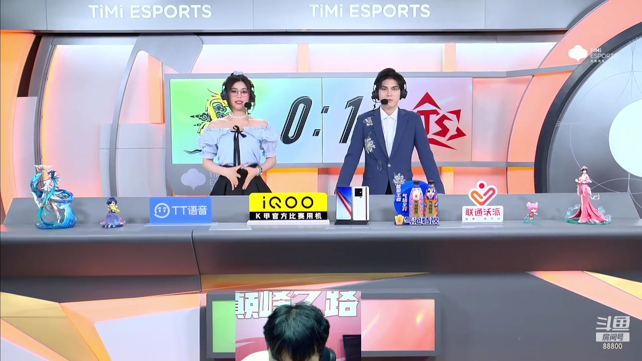 【2023-08-14 15点场】深圳DYG丶文帝：解说kgl比赛