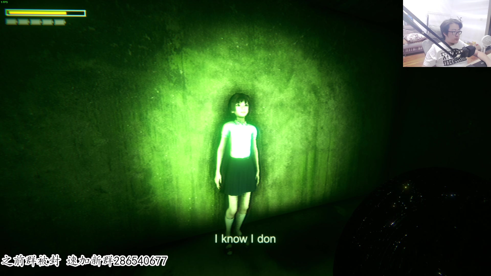 【2023-08-14 23点场】我有上将潘森：【森】新恐怖游戏又lei了