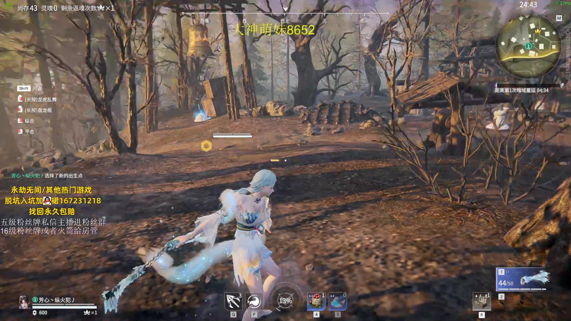 【2023-08-15 16点场】刀一挥趴一堆：钻粉打号 单排博弈怪兽