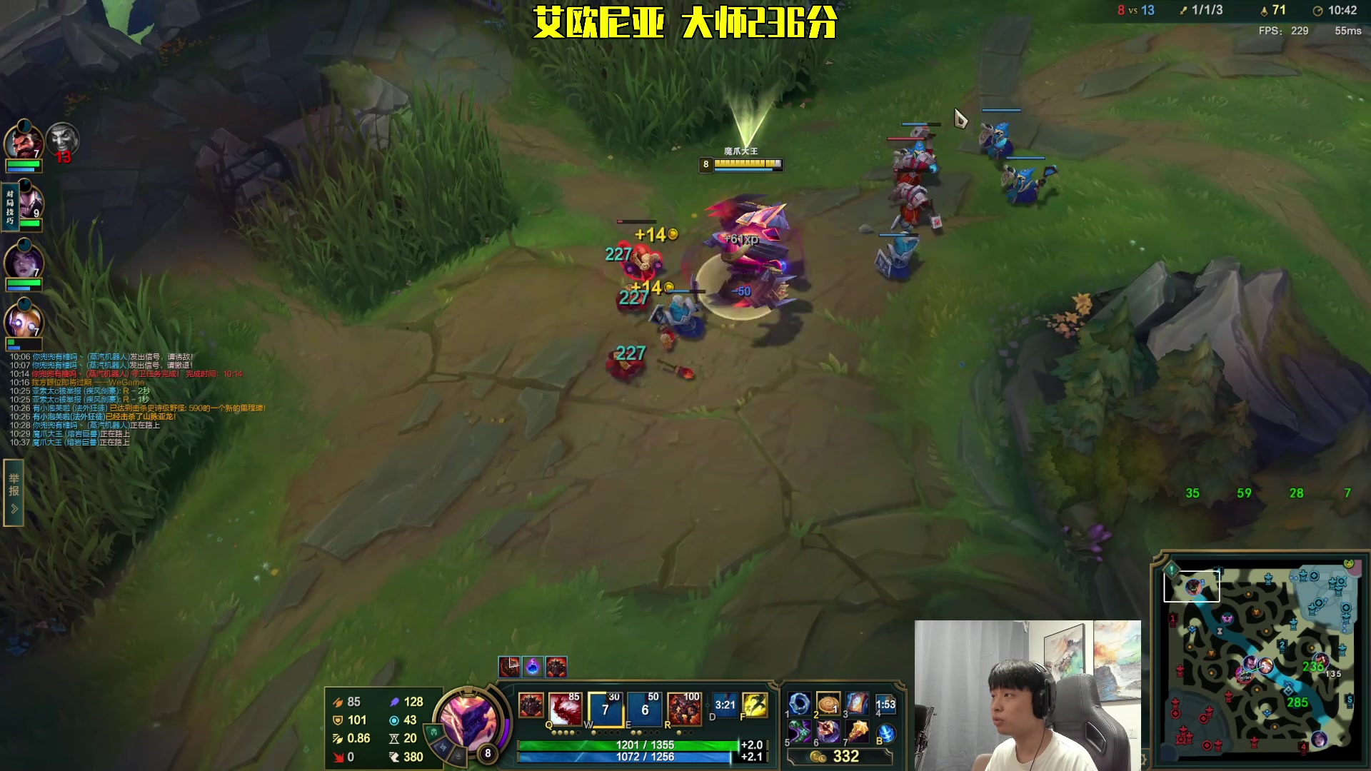 【2023-08-15 03点场】杰克螳螂：万场螳螂 野区开膛