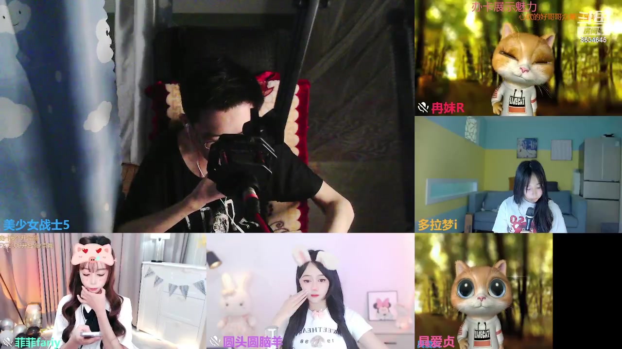【2023-08-10 15点场】美少女战士5：一百万人正在观看的身残志坚主播