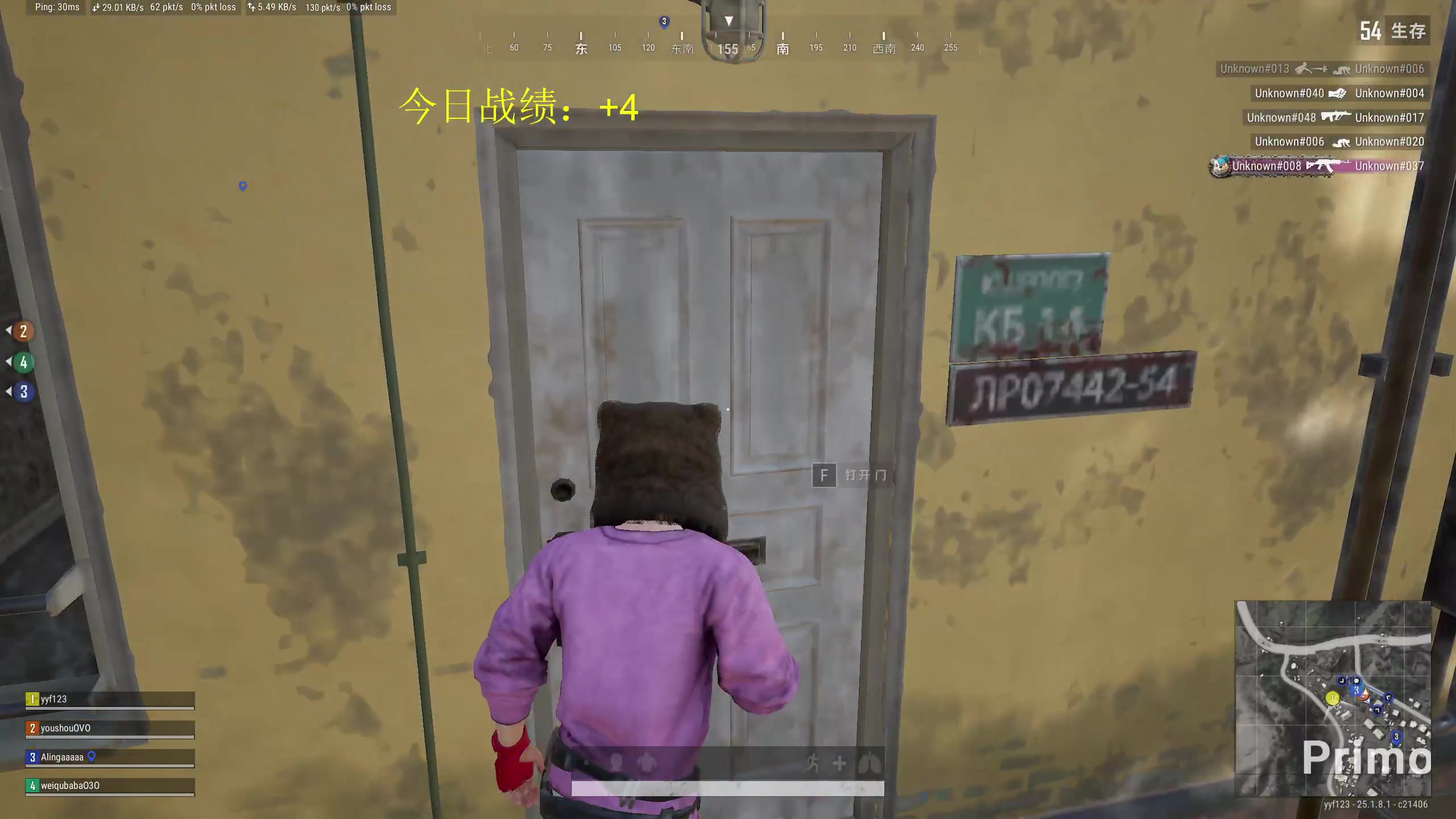 【2023-08-15 15点场】yyfyyf：随便玩玩！9999