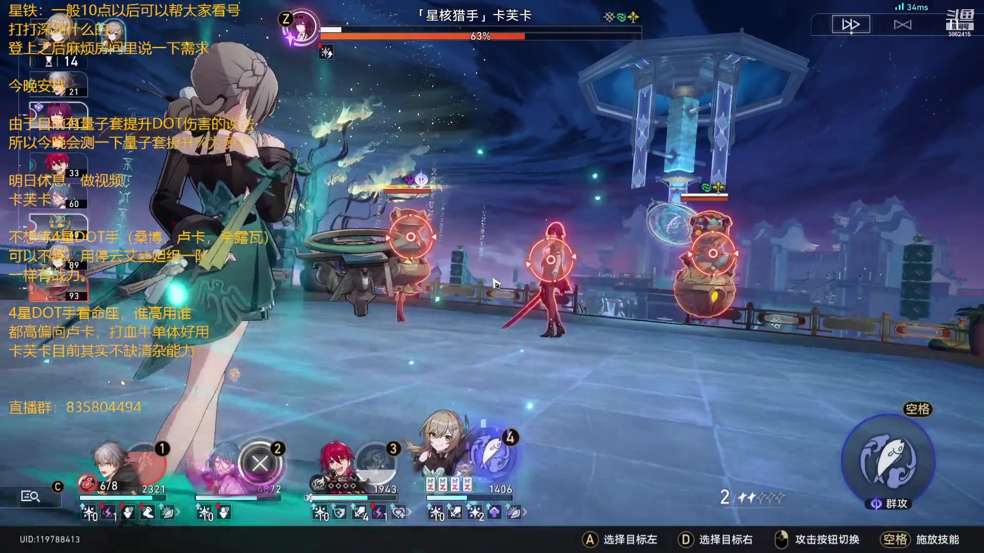 【2023-08-15 01点场】毕游侠：周五有前瞻，好耶