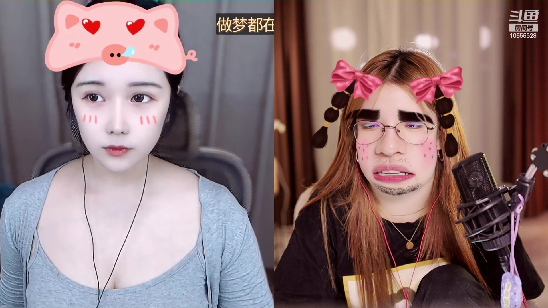 【2023-08-14 20点场】唐6儿：【小奶团】 凡事看得开生活才能嗨