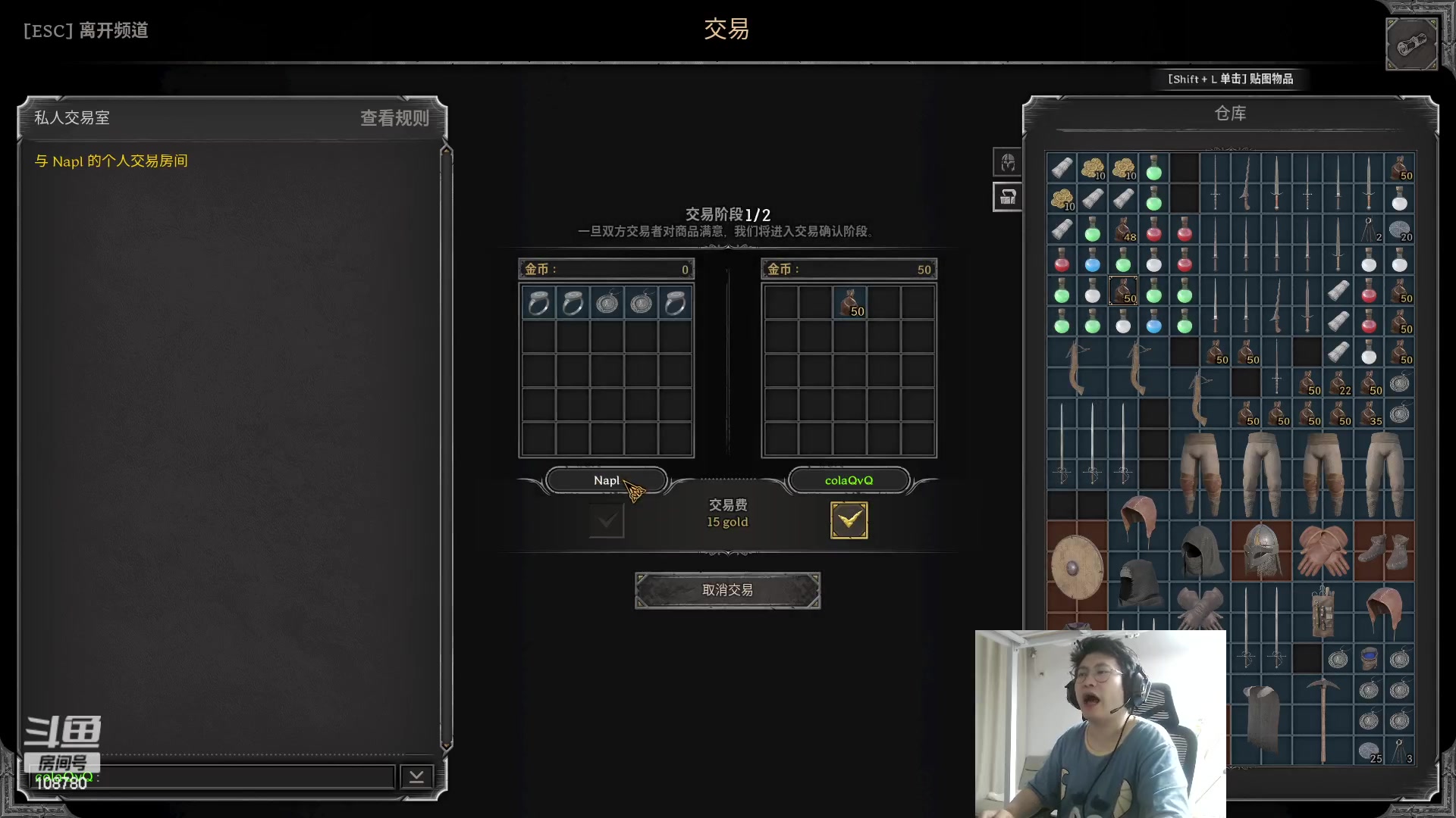 【2023-08-15 06点场】兮饭锐雯：大乱斗臭弟弟来辣