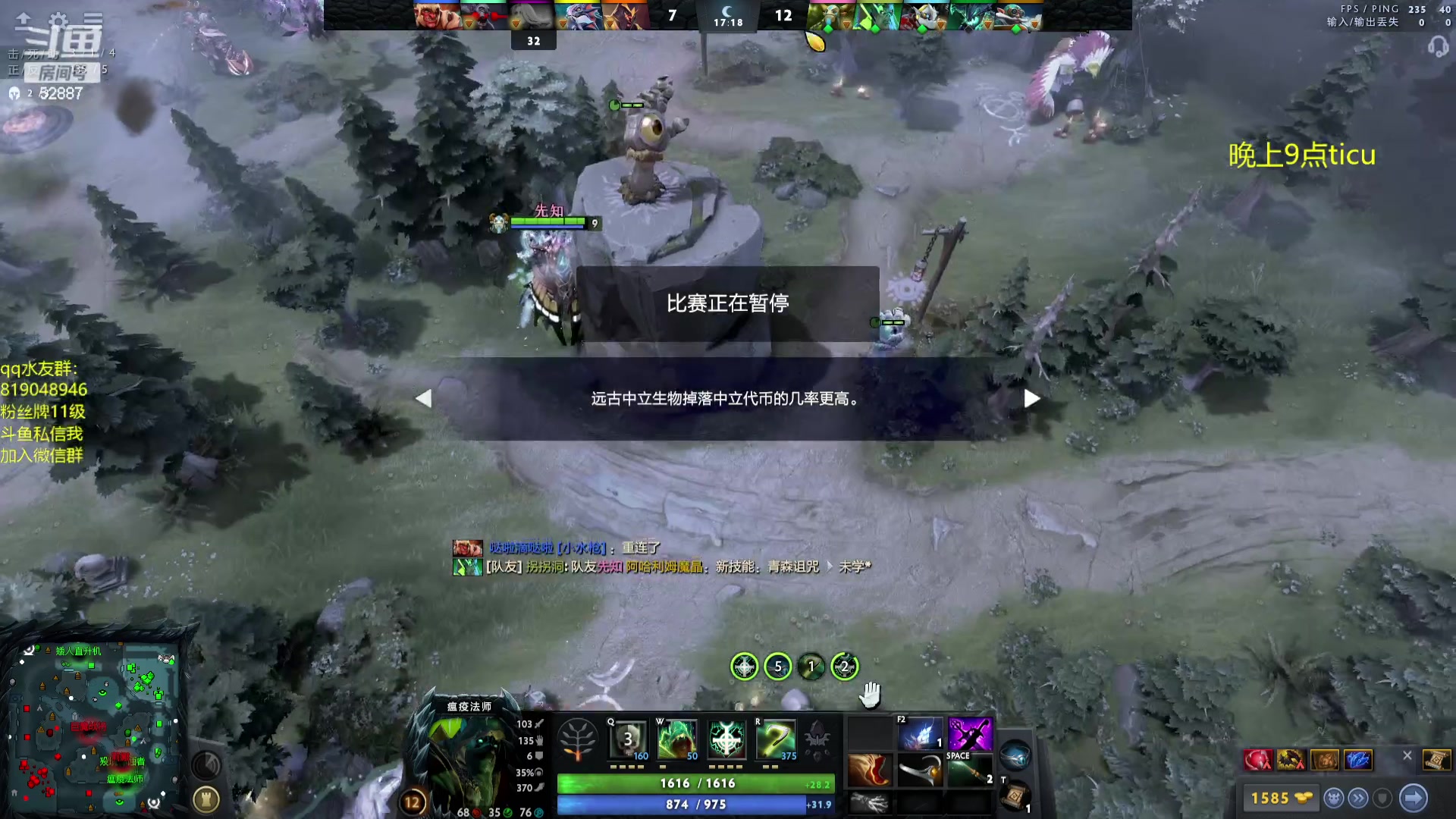 【2023-08-15 16点场】小刘_qq：小刘的直播间，