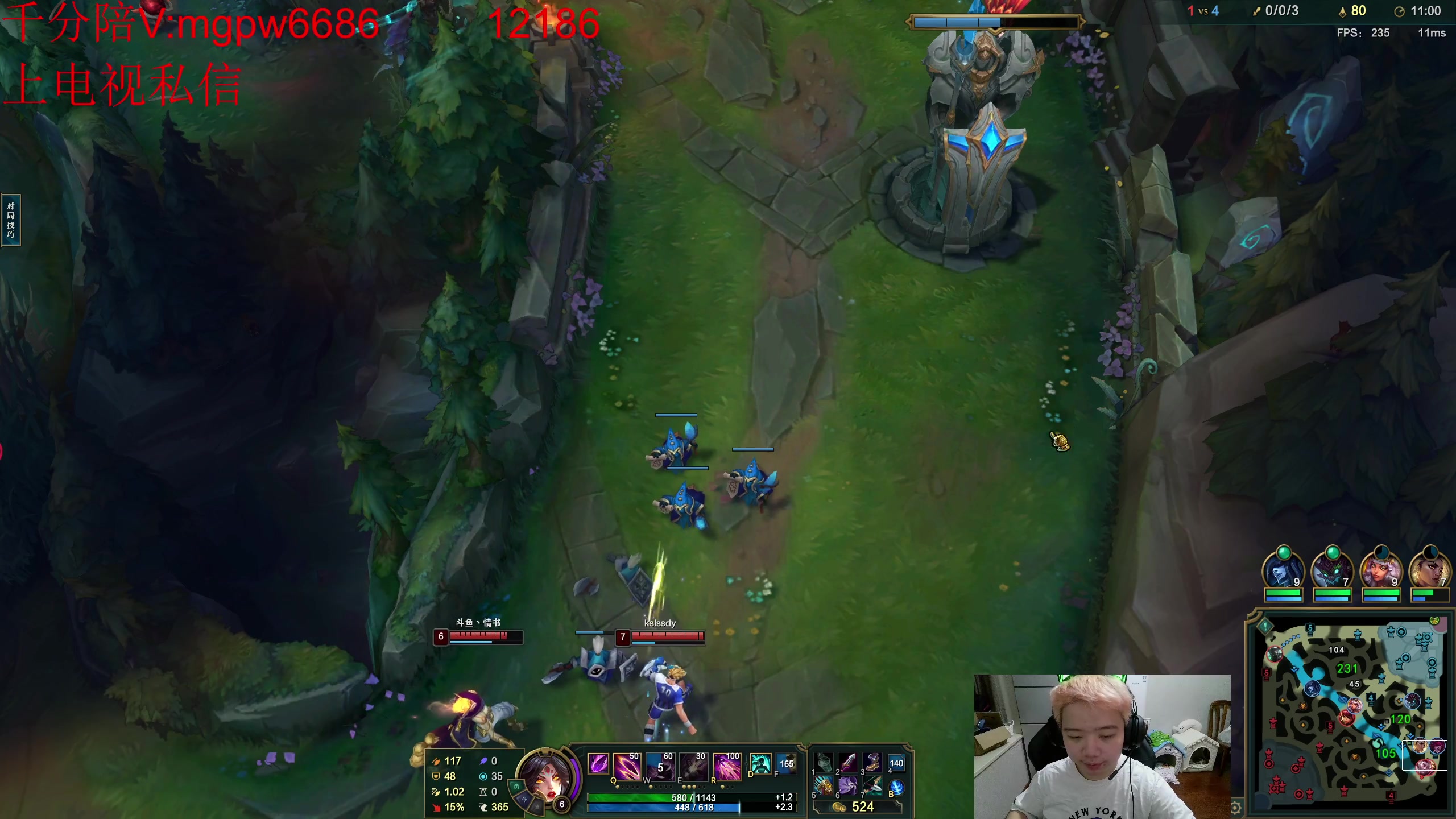 【2023-08-14 23点场】一家之猪ovo：峡谷王者局 周6开双倍