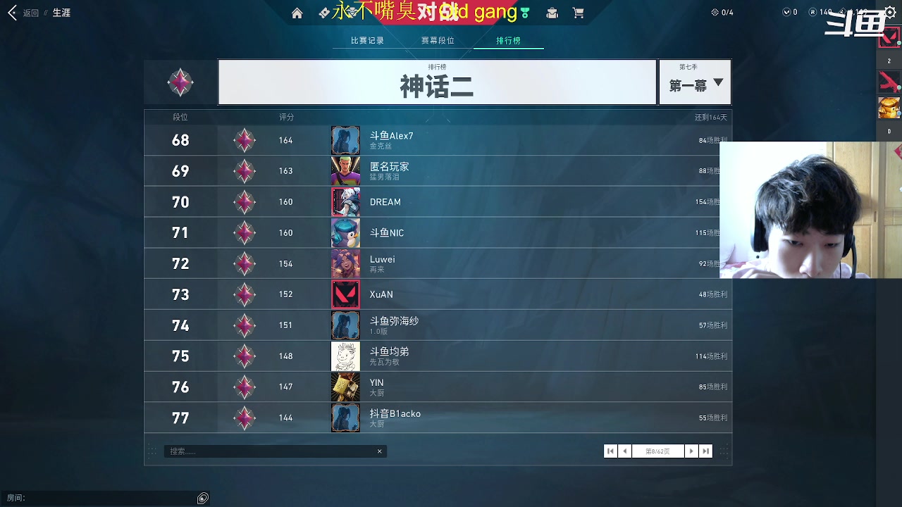 【2023-8-14 13点场】崽禾中:缓缓飘落的枫叶像思念 8000976