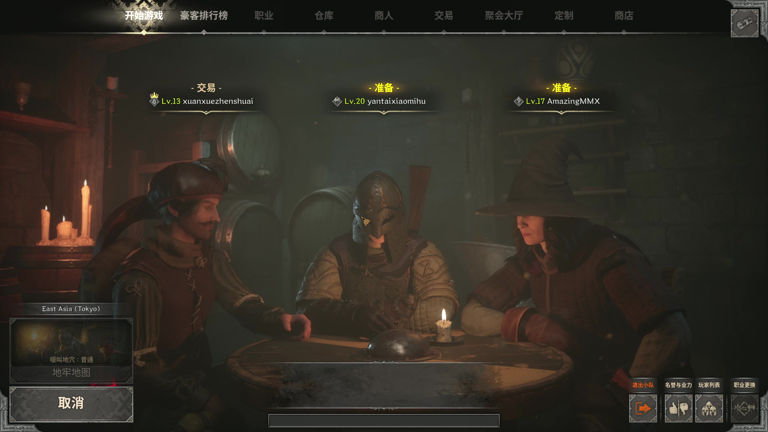 【2023-08-15 19点场】主播阿飞：阿飞:努力成为世1蛮 取货！