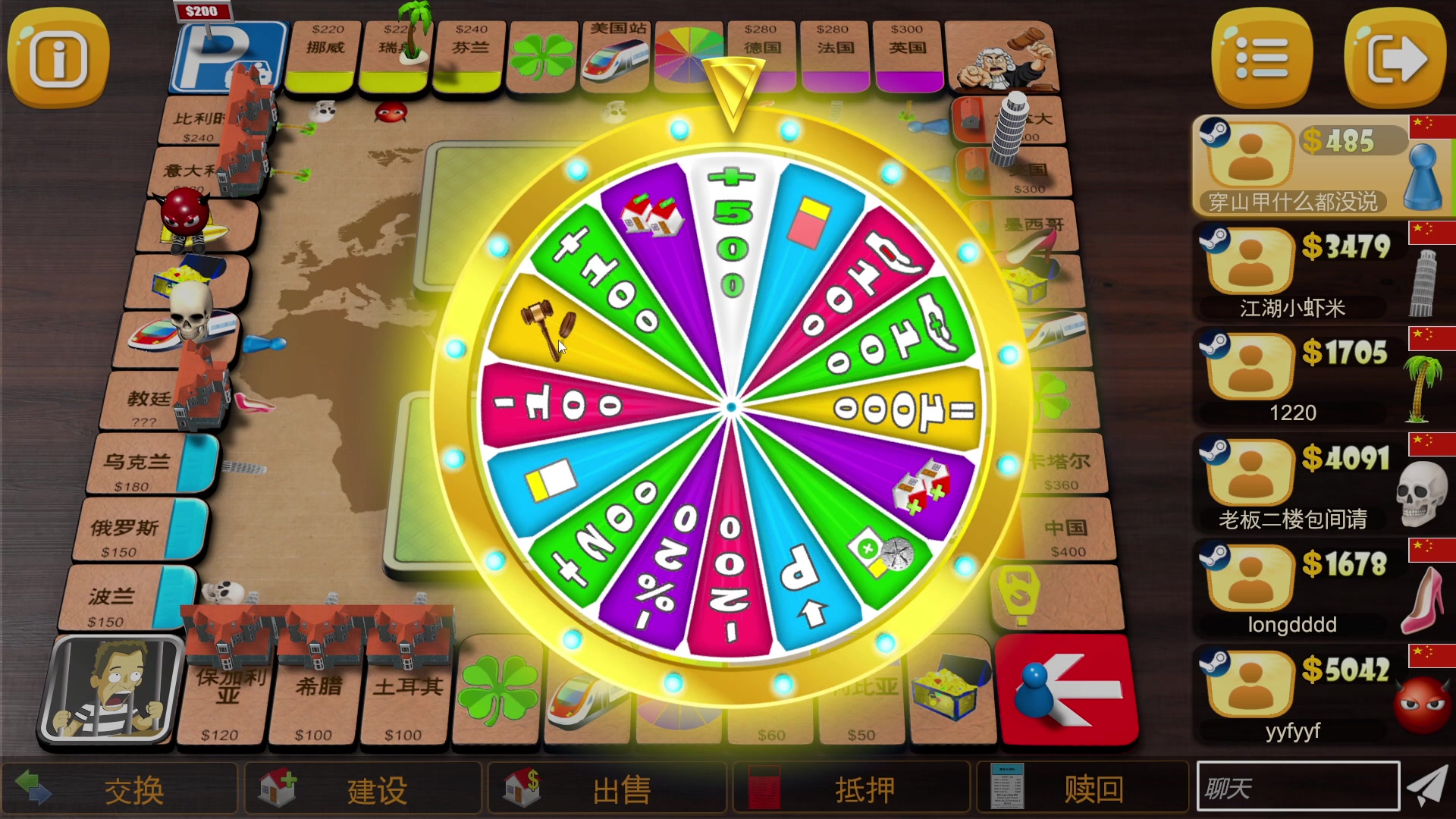 【2023-08-15 19点场】刘嘉俊Sylar1：大杀四方！ 762484