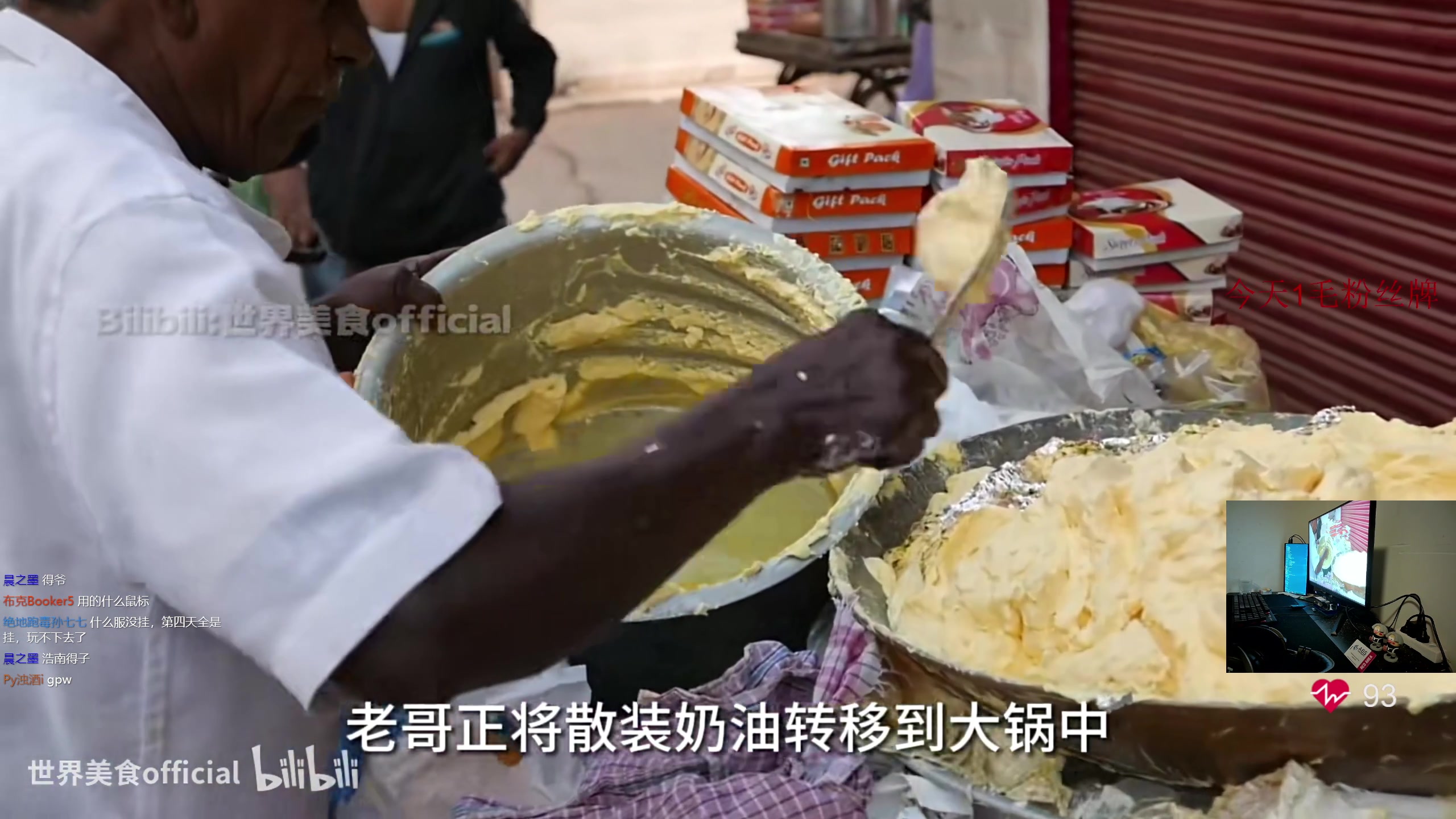 【2023-08-15 01点场】陈浩南丶ABS：最硬核的射击游戏！