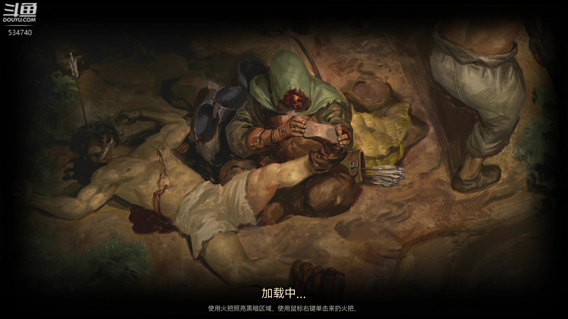 【2023-08-14 21点场】丨马老六丨：马老六的游戏室