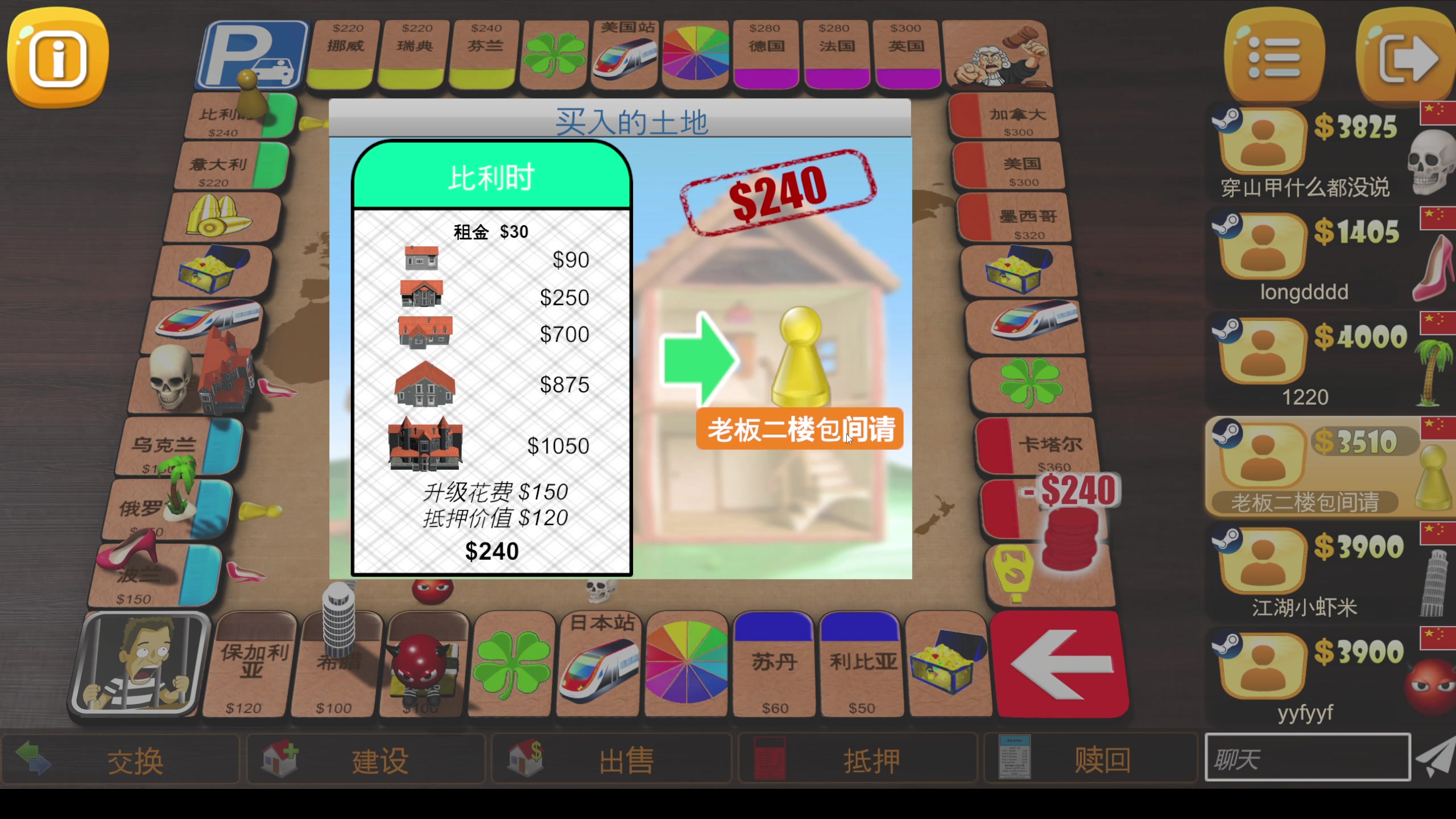 【2023-08-15 21点场】yyfyyf：随便玩玩！9999