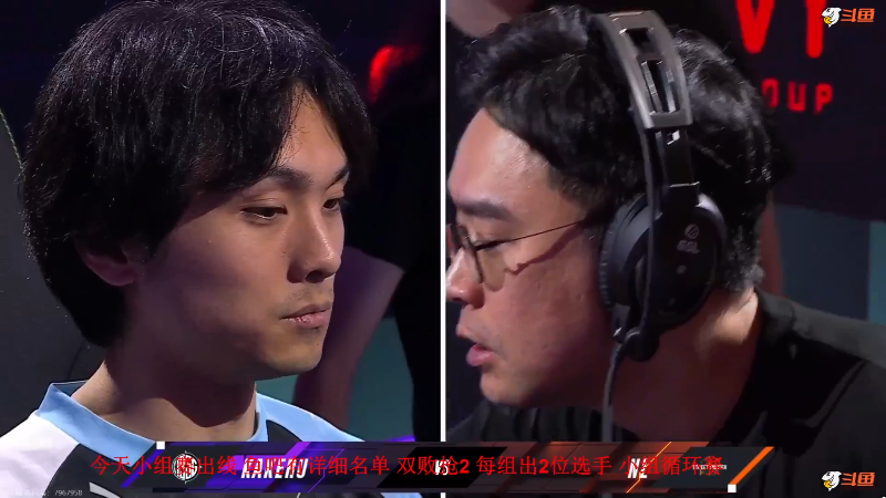 【格斗游戏】战神_河池VR的精彩时刻 20230815 00点场