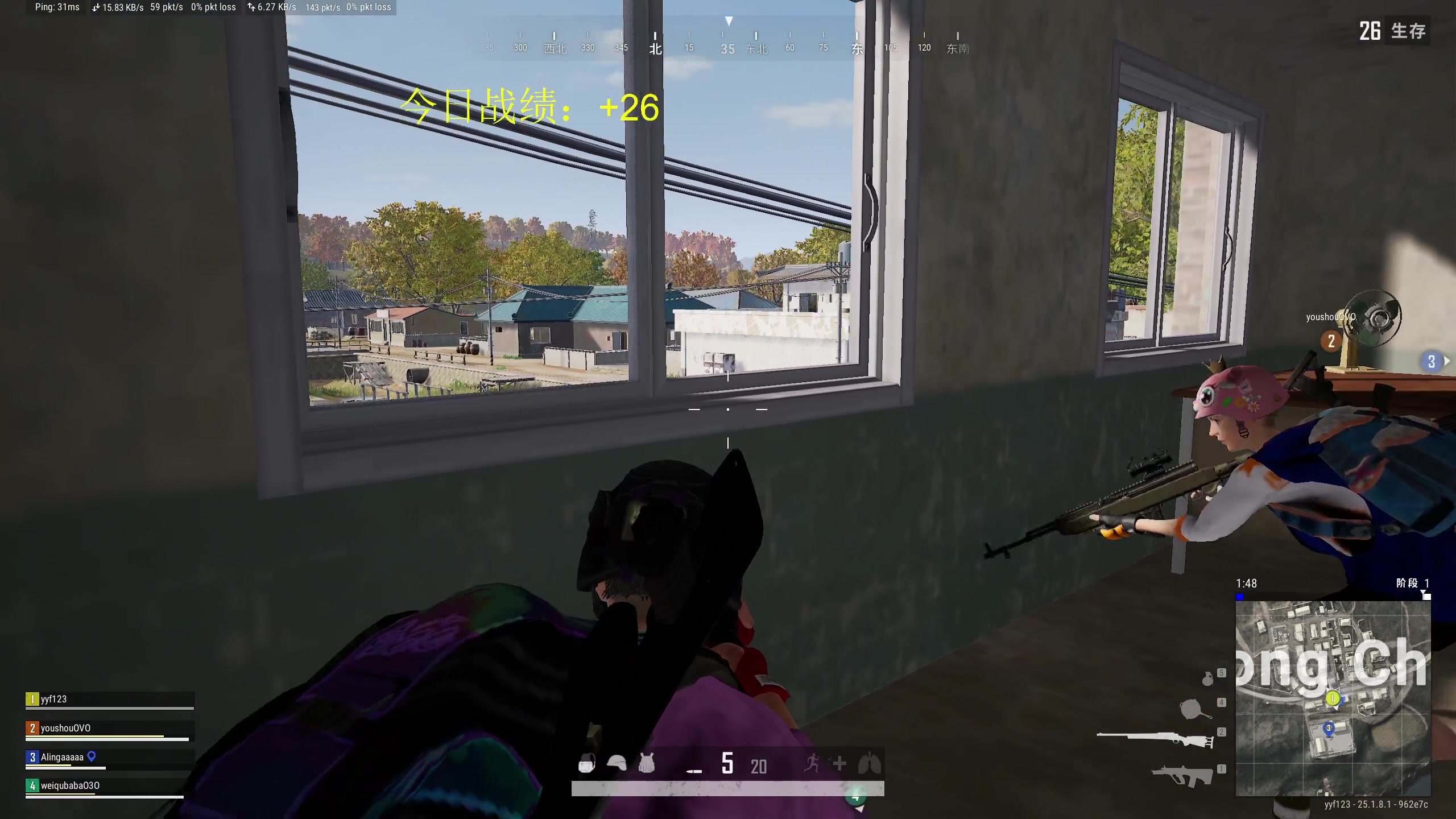 【2023-08-15 16点场】yyfyyf：随便玩玩！9999