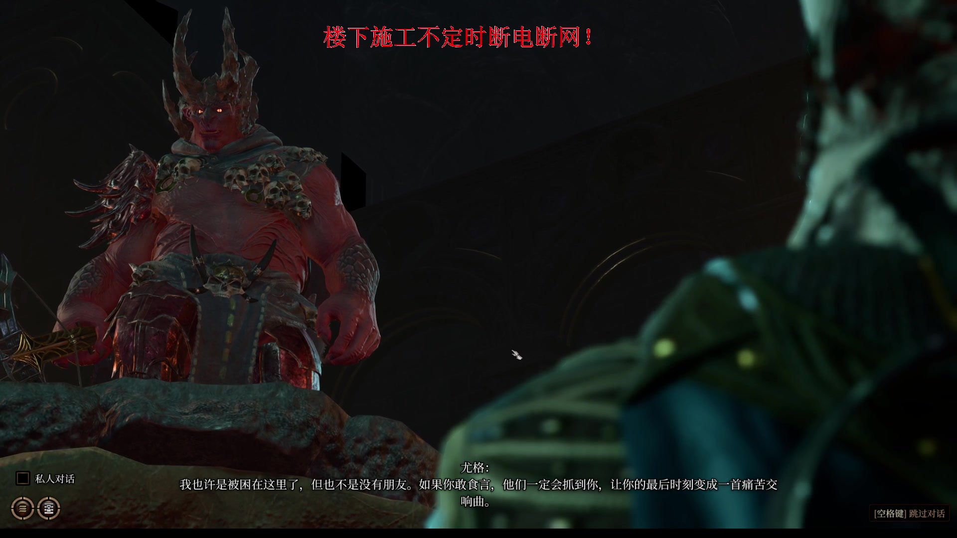 【2023-08-14 17点场】丶子魂魄兮为鬼雄：雄：大聪明龙脉法师