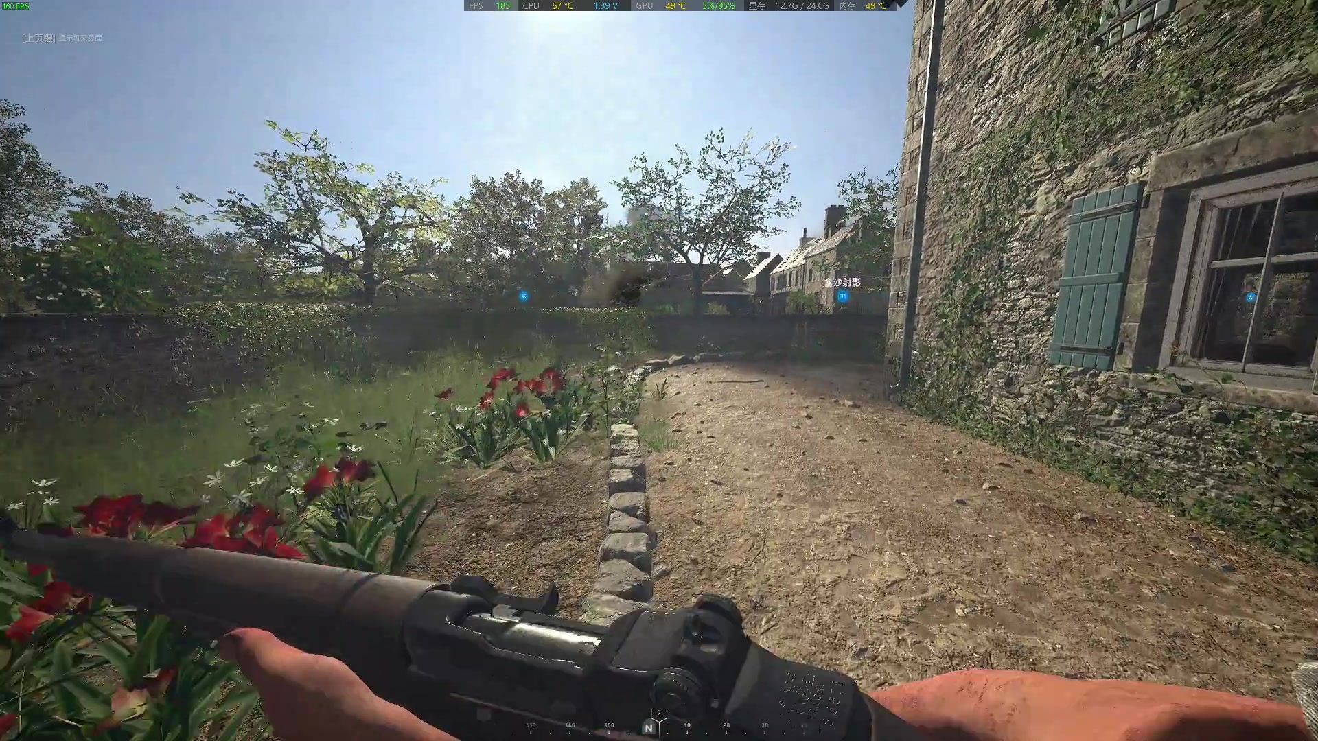 【2023-08-15 16点场】主播杰克曼：游戏名：人间地狱