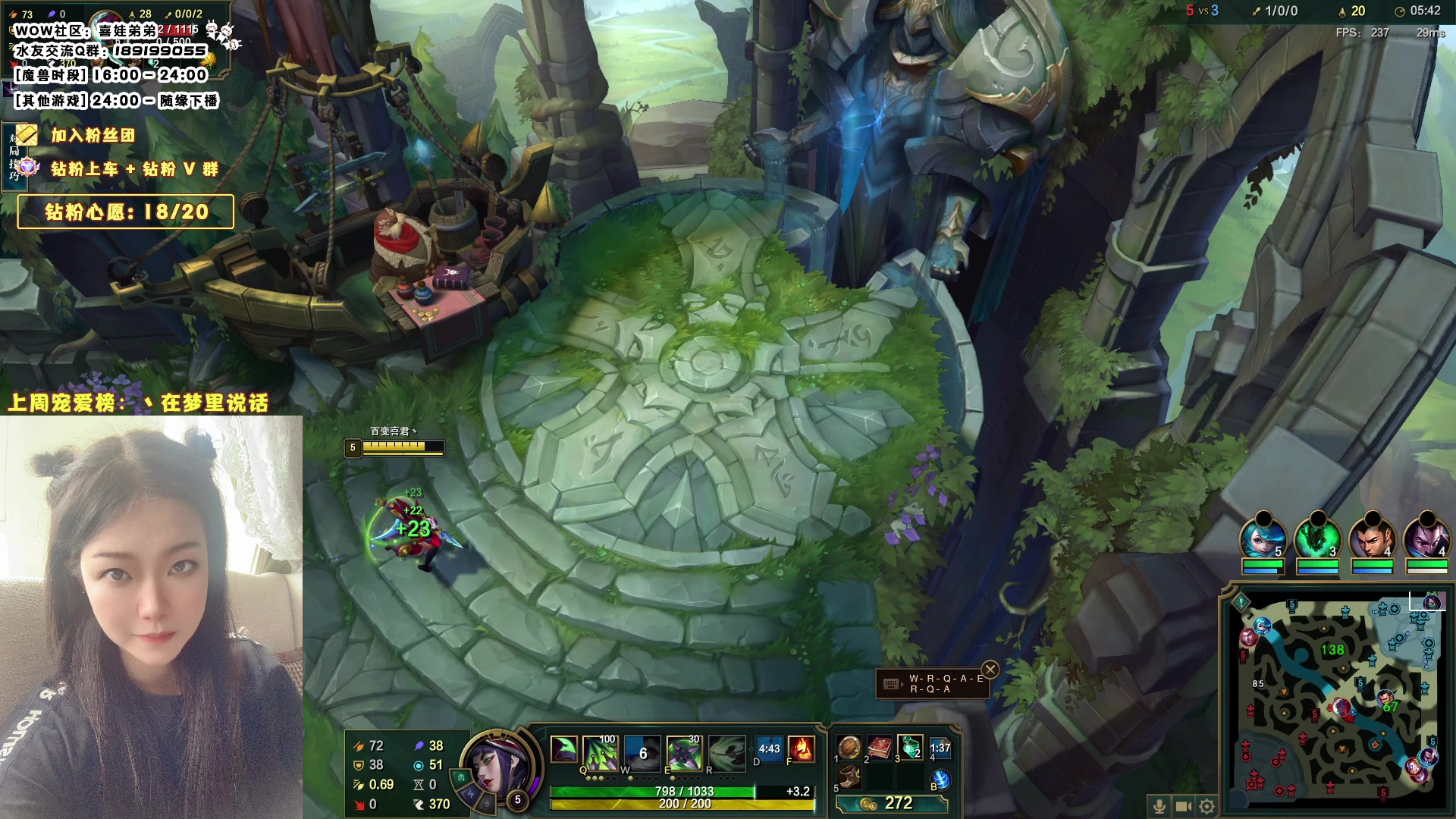 【2023-08-15 00点场】天真的喜娃：【❤】0.1元亮粉丝牌，钻粉限时回馈活动