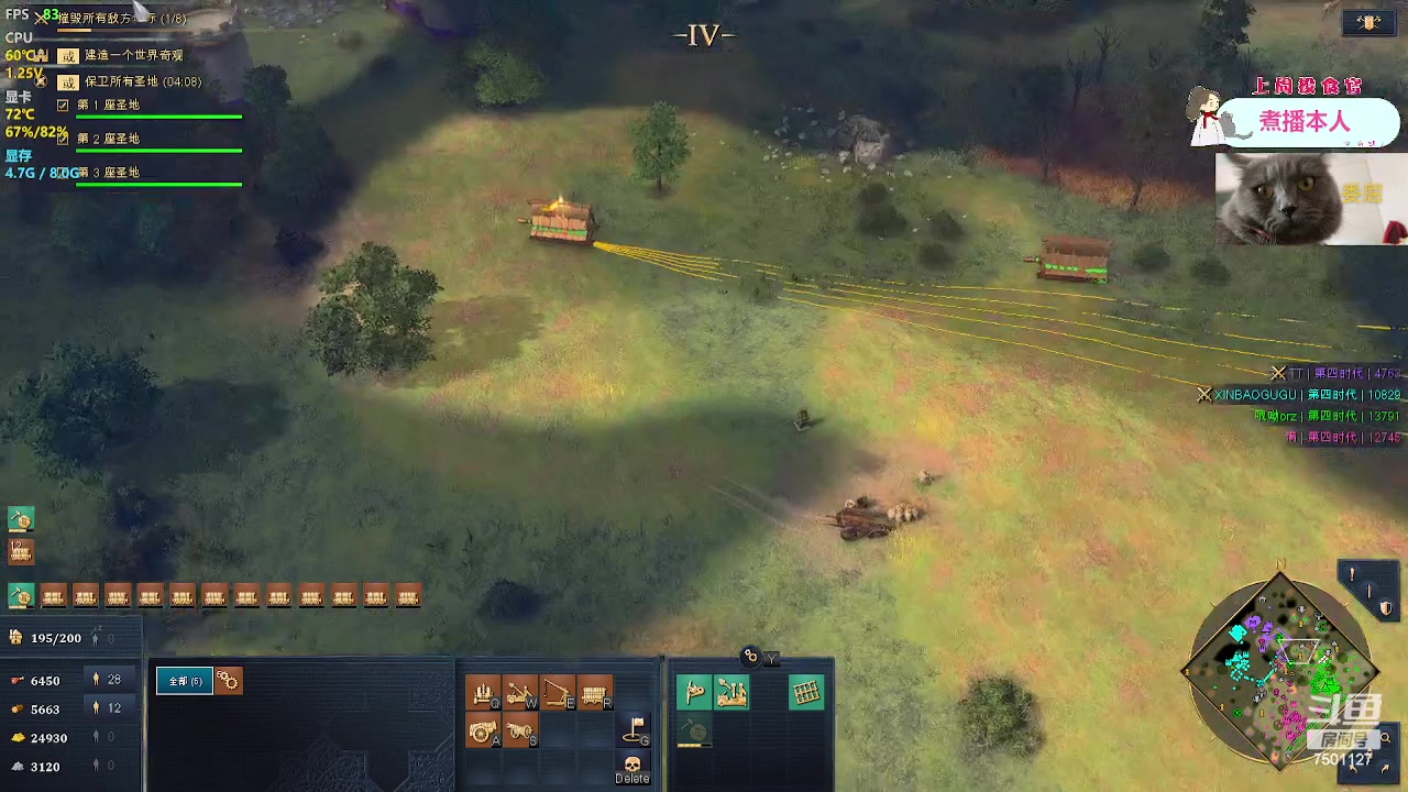 【2023-08-15 00点场】哦呦orz：【小奶团】在吗？有人吗