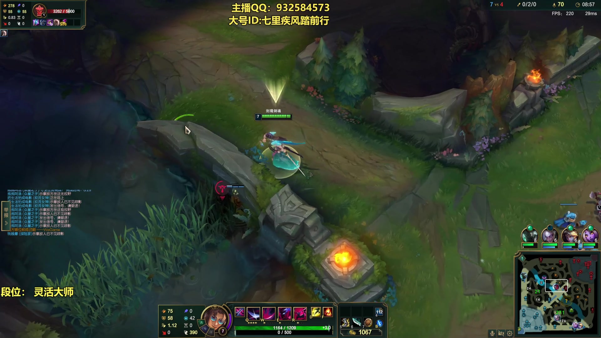 【2023-08-15 21点场】凉风亚索yasuo：亚索永恩天花板~ 68172