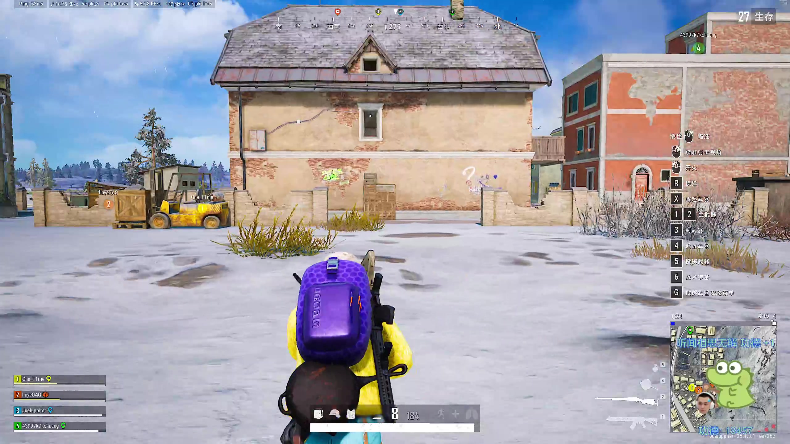 【2023-08-15 00点场】DYG萧玦：电风扇11188805