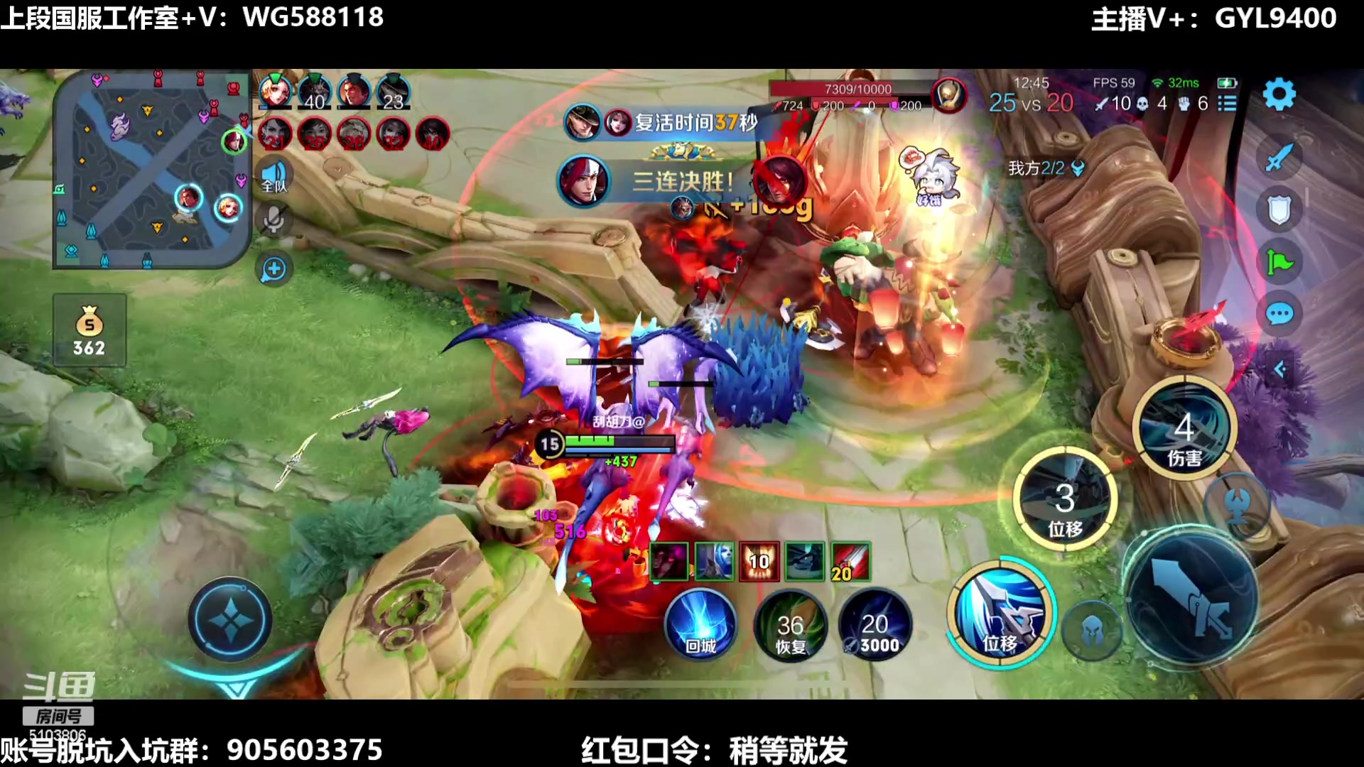 【2023-08-15 08点场】Fly高一刀：刀：对局无数，经验丰富