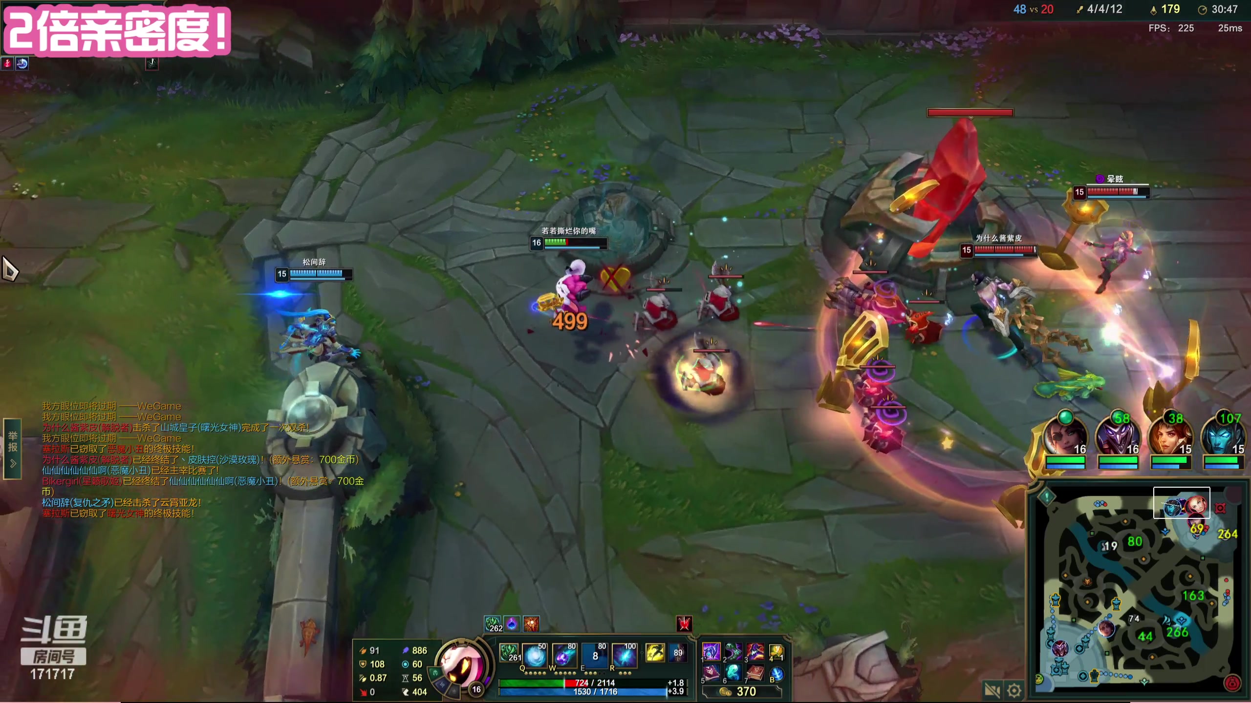 【2023-08-15 02点场】若若跑的贼快：6:30来，今天又是开开心心的一天～