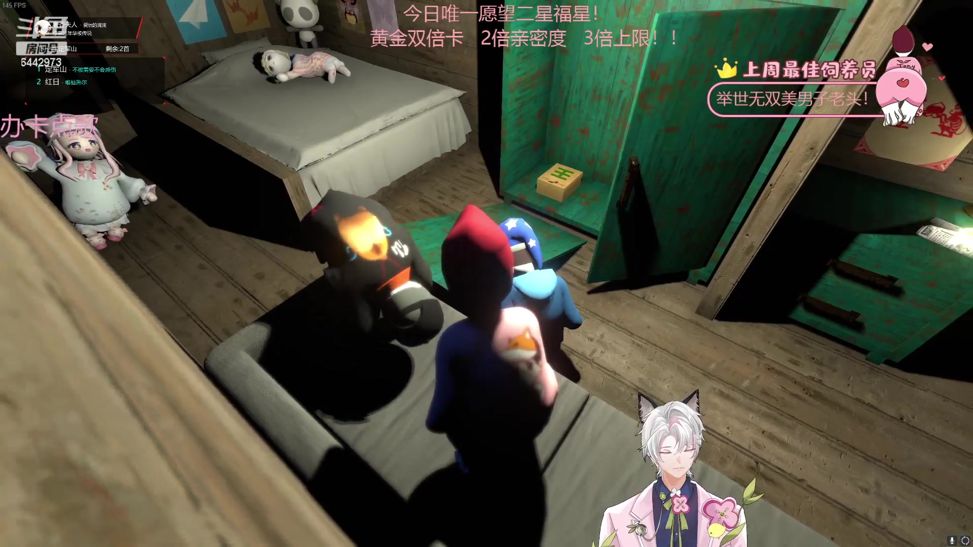 【2023-08-14 20点场】Tony托公子：天上是有9个太阳吗？黄金双倍卡哟！！