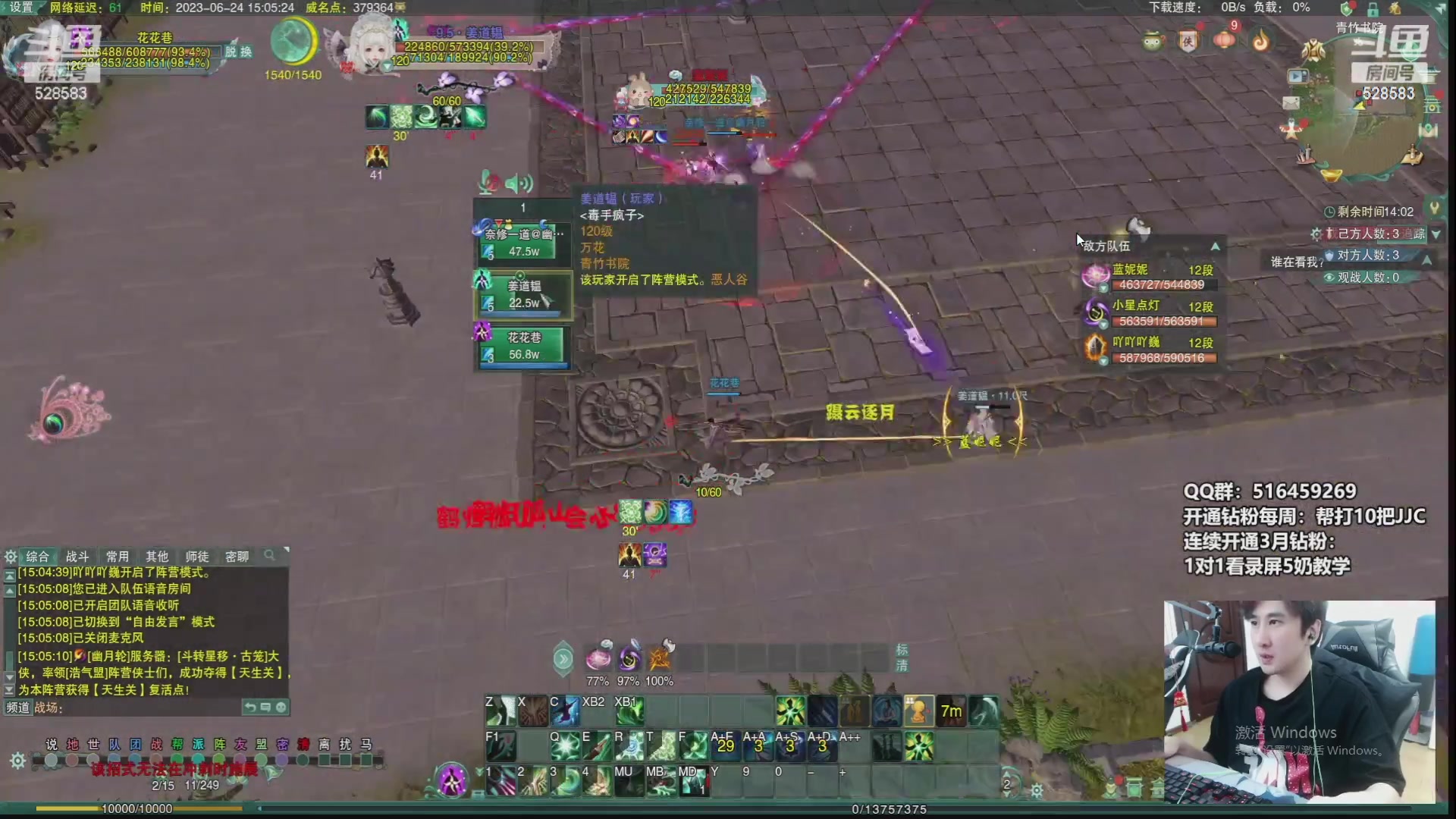 【2023-08-15 08点场】忆旧年丶：快乐5奶散排2800~