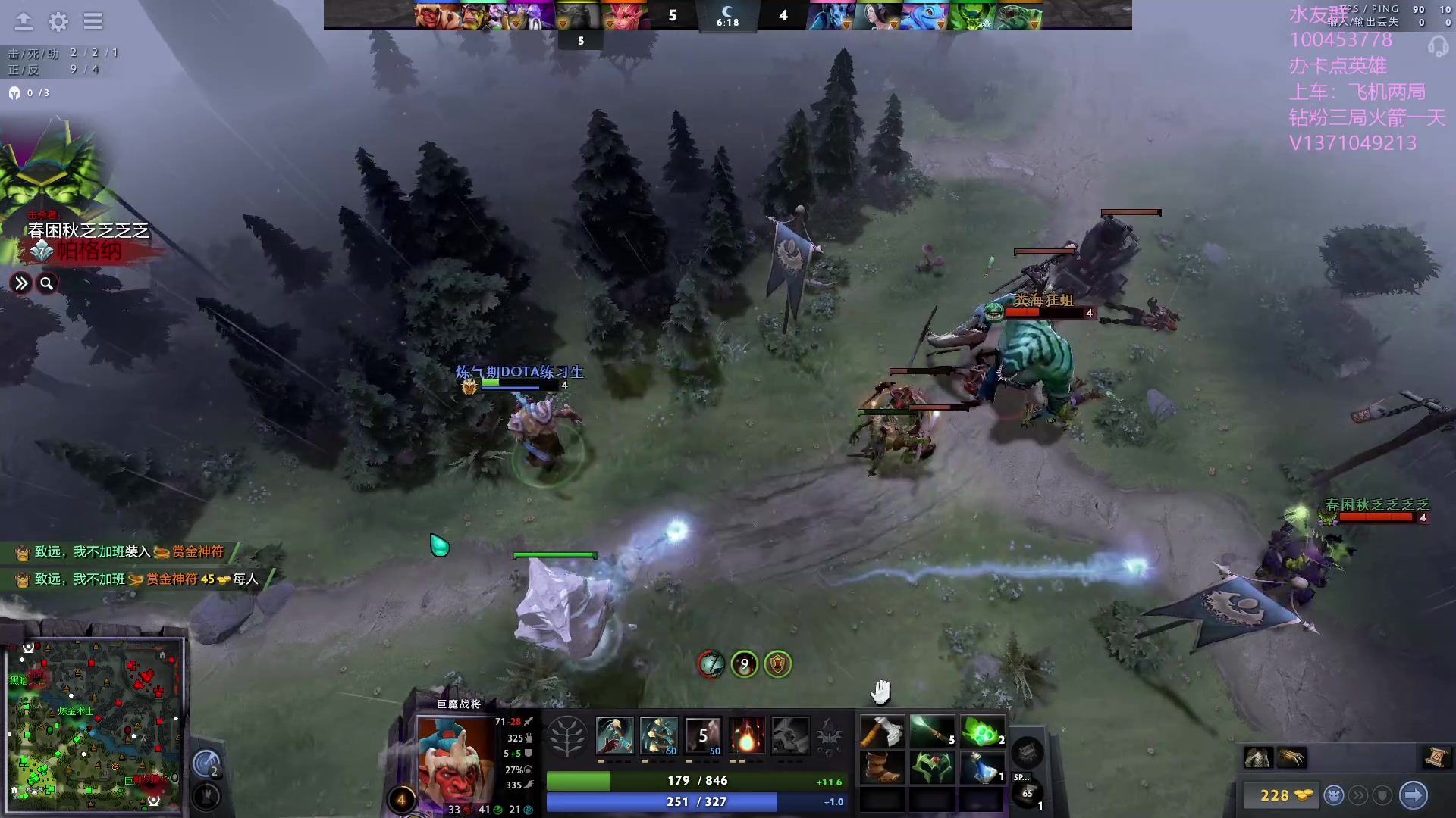 【2023-08-13 21点场】青择_：有车位，绝活海上分课堂。