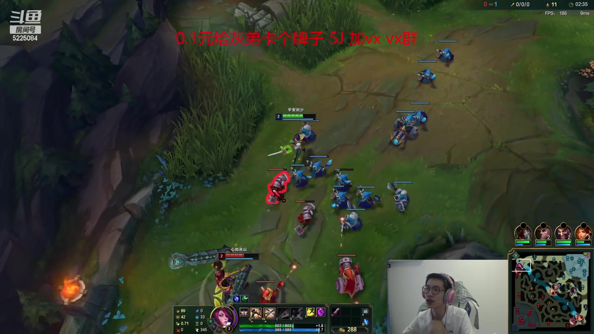 【2023-08-15 14点场】天灰灰qaq：峡谷冲第一 触底反弹